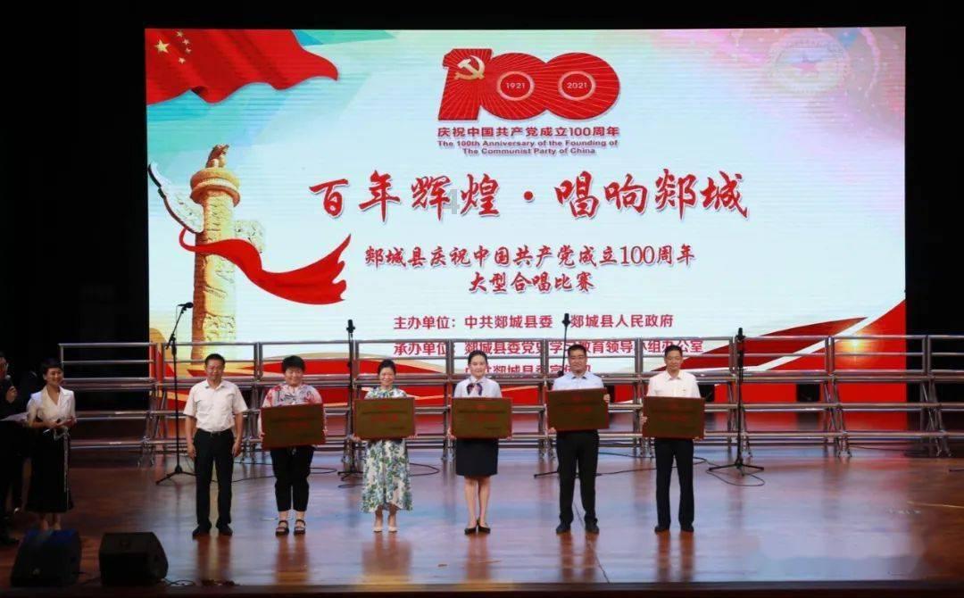 甘肃平凉崆峒区：小戏台唱出大幸福