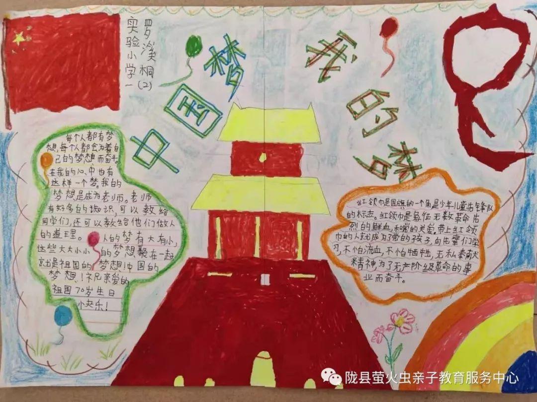 凤凰不好惹
