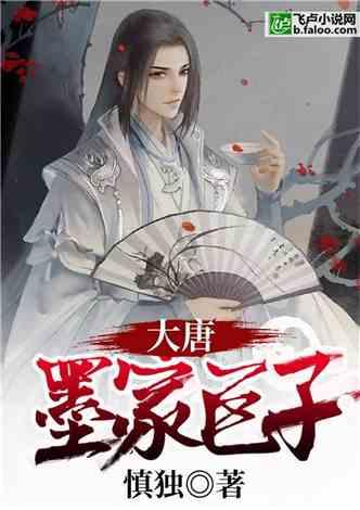 振华股份(603067.SH)：发行可转债申请获得上交所上市审核委员会审议通过