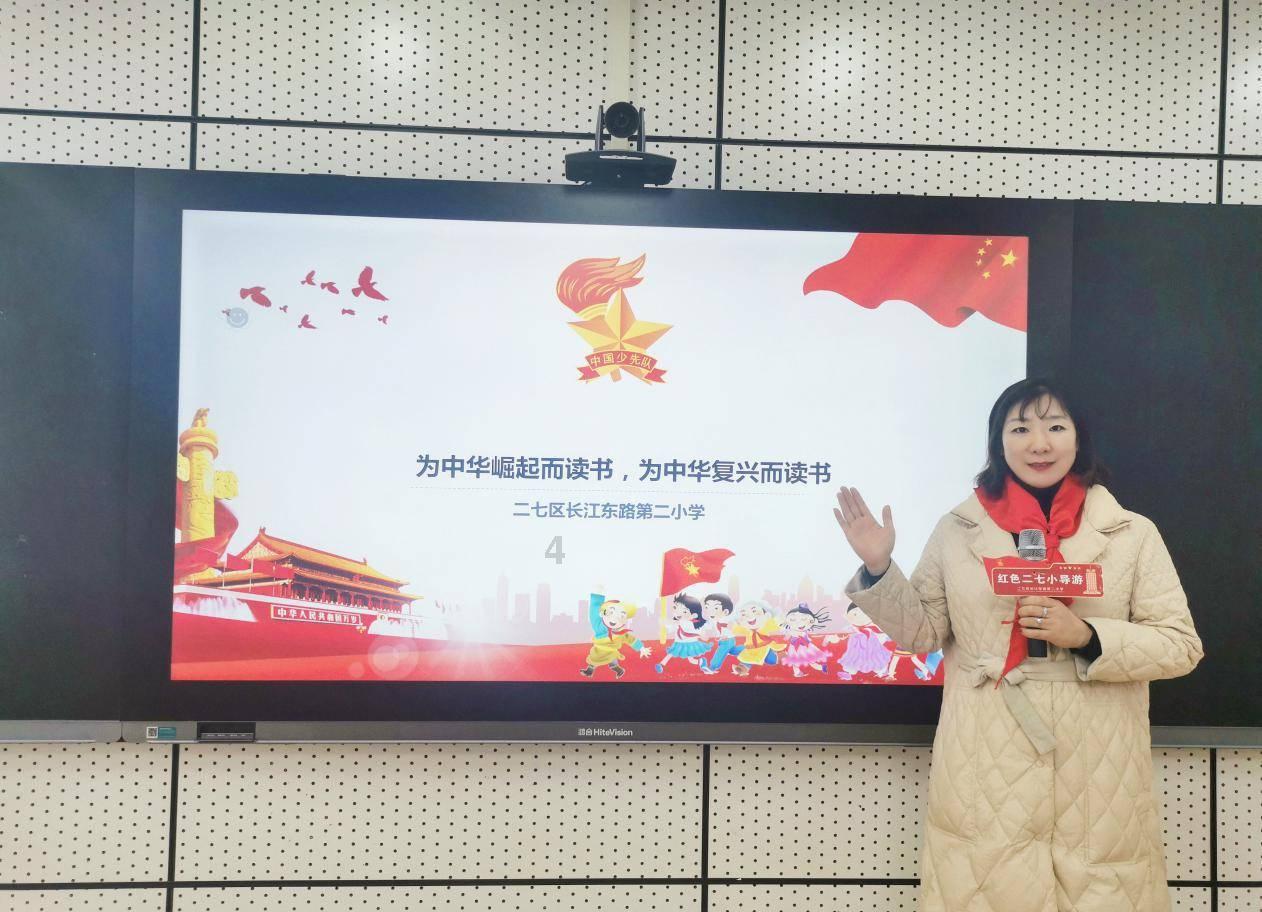大航海之路