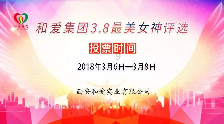 马斯克3万瓶“烧焦的头发”香水售罄，其营销方式是怎样的？游戏画面