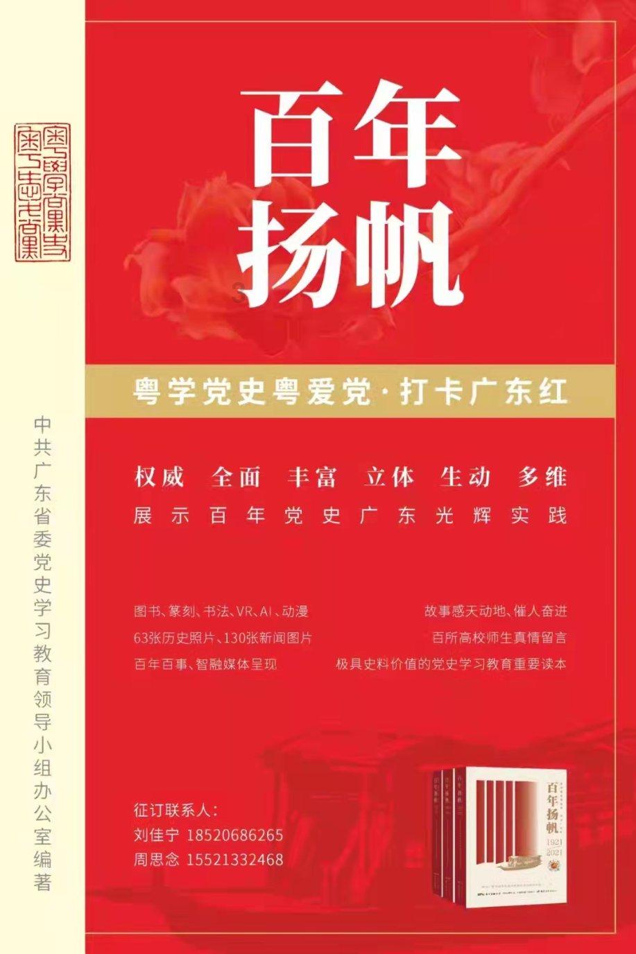 公主的时尚风