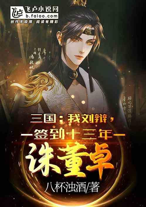 逃离陈旧房4