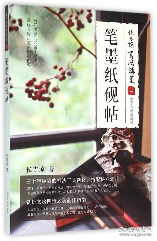 戏剧性拉满,韩国队四度变更对手后避开日本,韩主帅从郁闷到眉头舒展