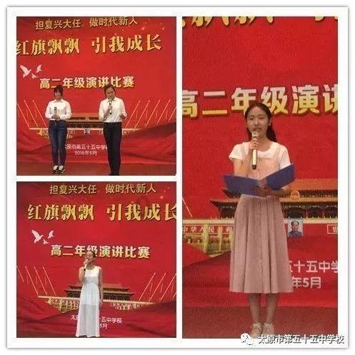 时尚民族风装扮