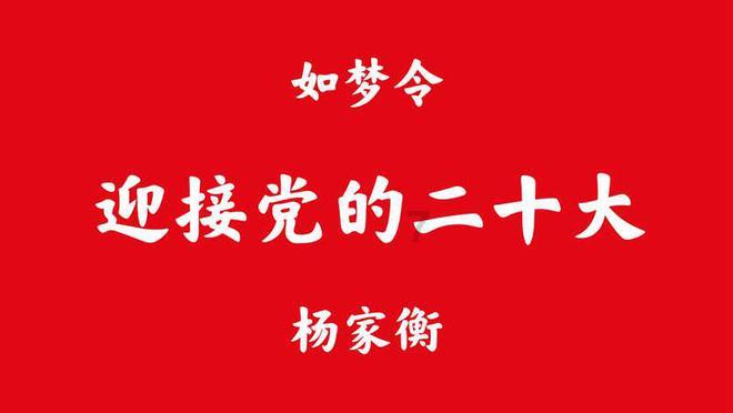 橡丰工贸：葡萄酒胶帽的领军者