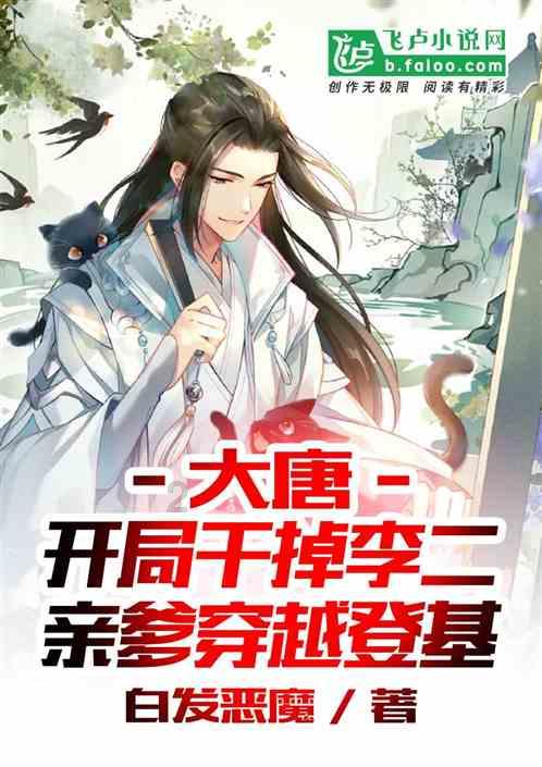 范志毅：说实话，足坛80年代到现在，最让日韩忧虑的球员仅此4人
