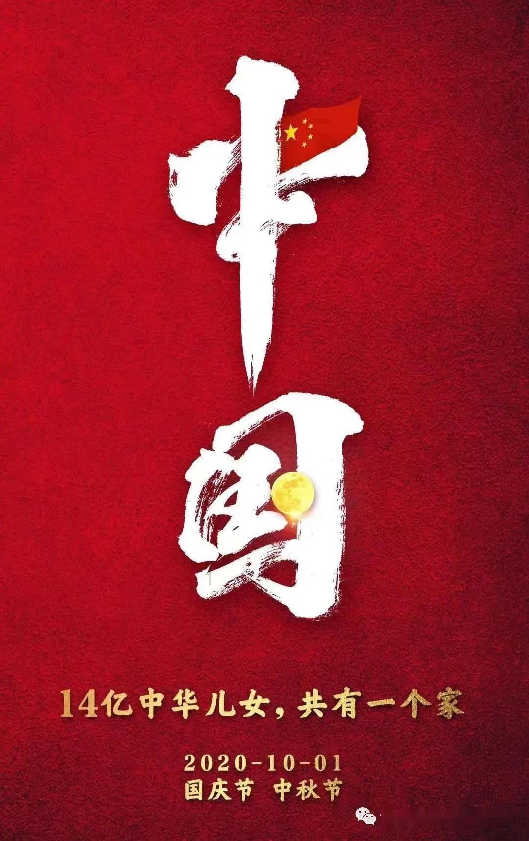【聚焦2024甘肃两会】省政协委员李广:建设能碳数据管理平台 摸清甘肃能源和碳排放家底
