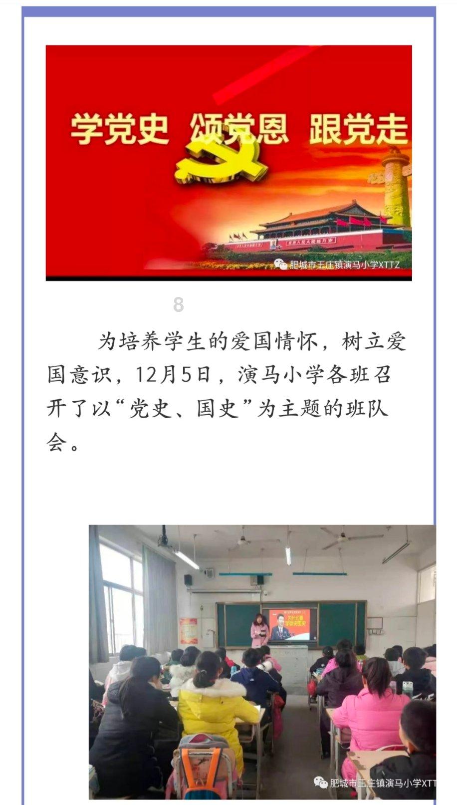 坦克世界闪击战