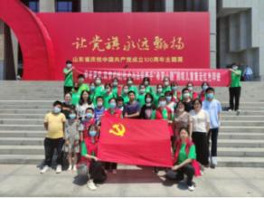 日本自民党将派系改为“政策集团” 被批“这就是表演”
