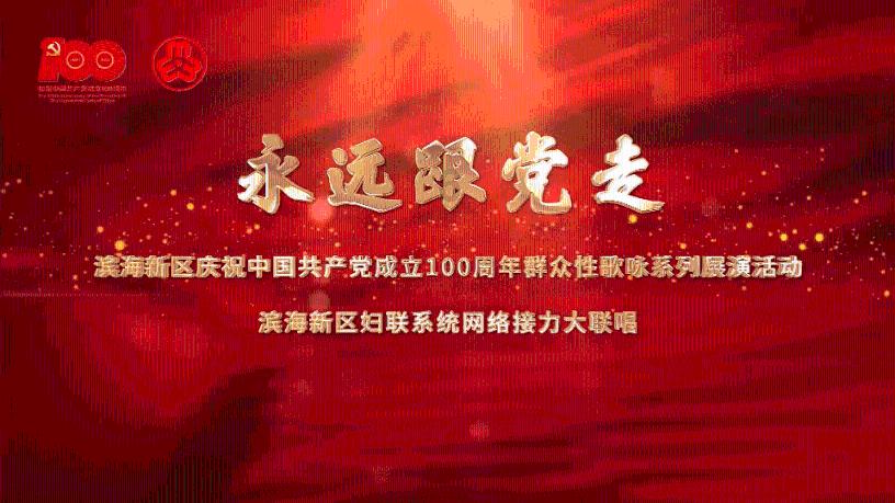 把履职阵地建在群众心坎上