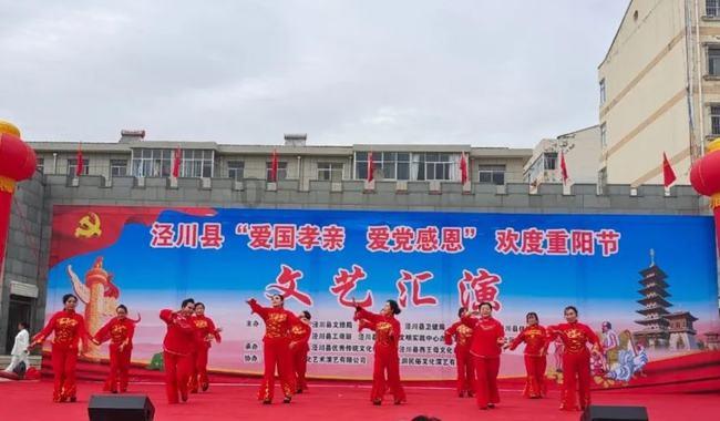 沪江开心词场