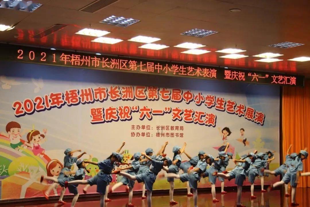 农业设备找不同