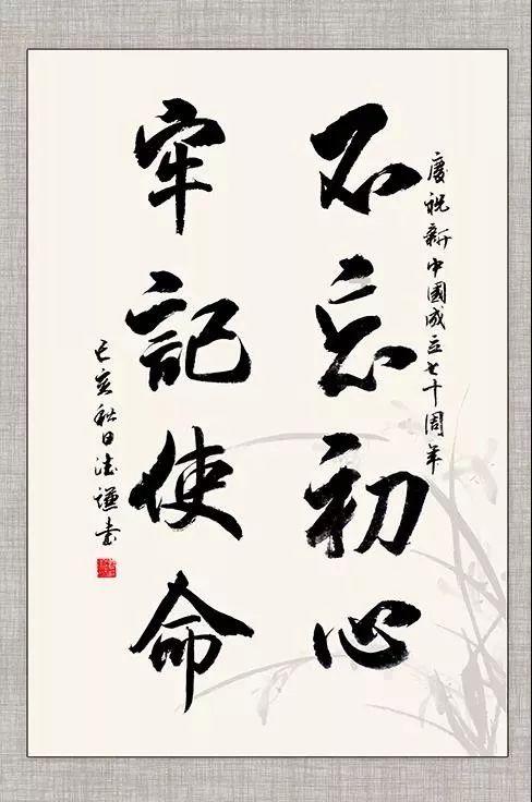 燃烧吧大脑装瓶子游戏