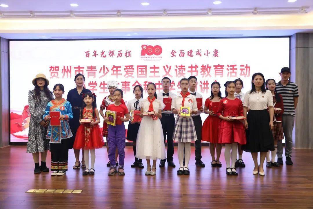 十个月泰迪三斤多是什么体型的?知识问答网页-解答您的疑惑