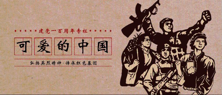 打造万亿级文旅产业 “尔滨”为陕西带来什么启示?