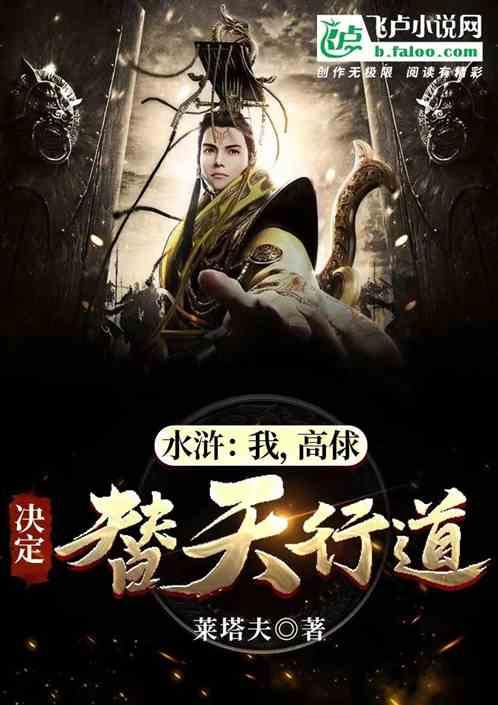 贵港国家生态工业示范园区获自治区荣誉