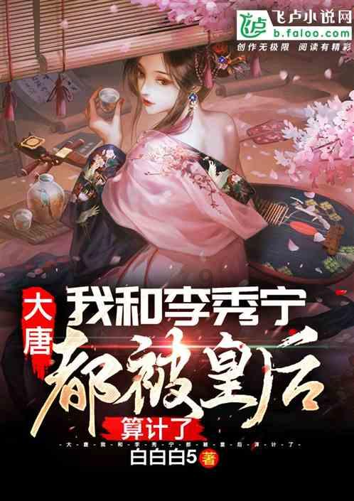 今日足球【精选3串1】争取拿下全红，兄弟们红黑勿怪！