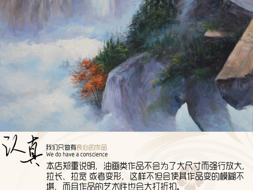 屠龙破晓