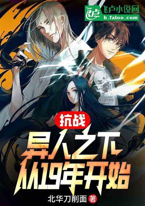 模拟登月 “太空小屋”落户阿尔卑斯山