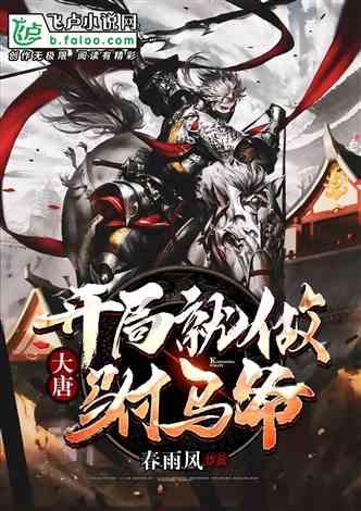 如果刘表和刘璋对战,其他诸侯不参与,谁会胜利?