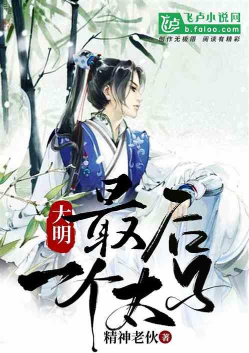 西藏林芝市：用实干描绘乡村振兴幸福景