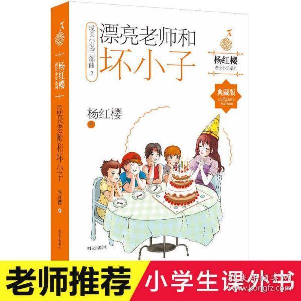 曾经的玉女林青霞，为什么在事业的黄金期退出影坛？