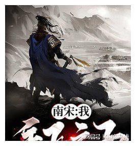 轩辕剑6