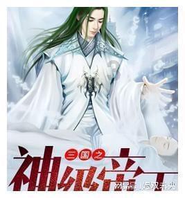 大鹰森林逃生
