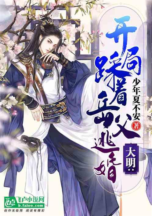 球球大作战下载最新版
