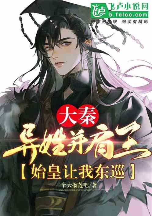 全球首款DNA存储卡问世：至少150年不坏！