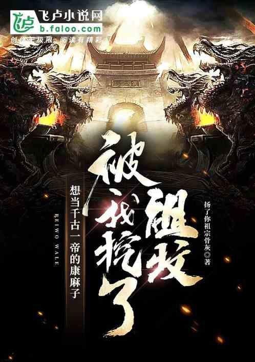 老太偷拿骑手外卖，好几个骑手报警没办法