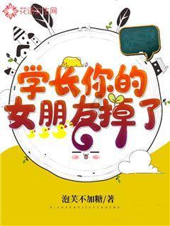 牛仔复仇记