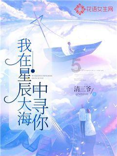 越野车涂颜色